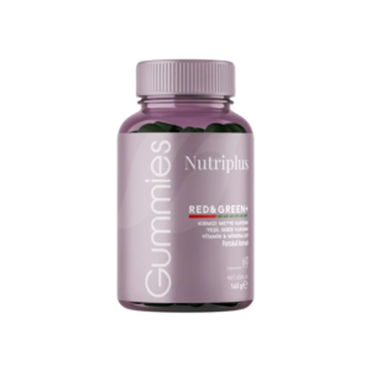 image of Nutriplus Red & Green Mix GUMENÉ CUKRÍKY